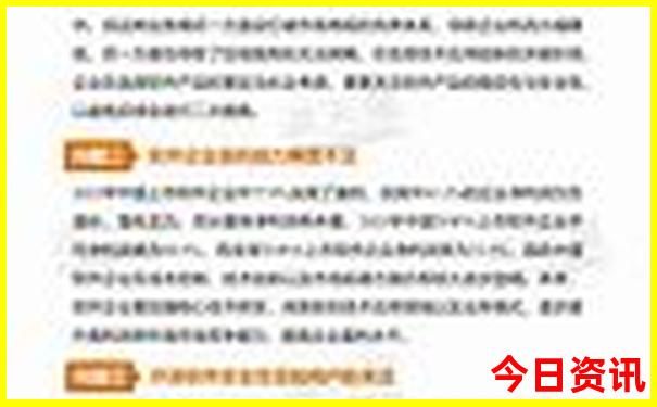 龙岩市旅游必去十大景点推荐